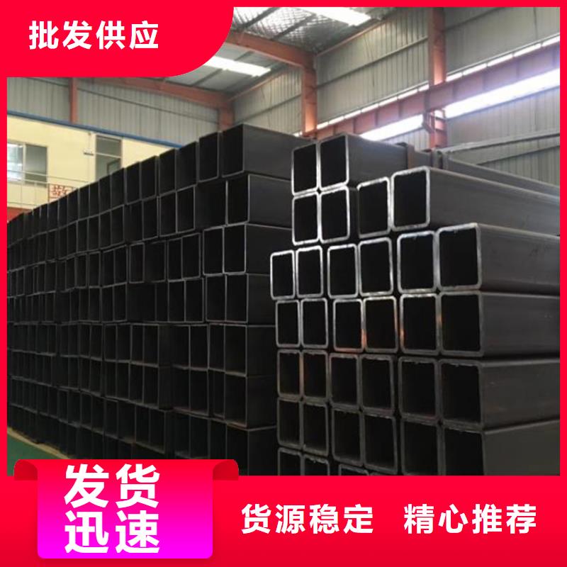 S355J0H方管欢迎来厂考察质量检测