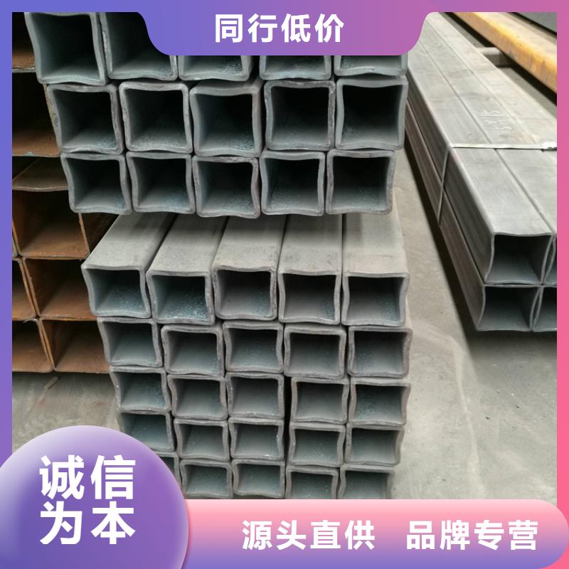 支持定制的欧标冷弯空心型钢厂家匠心打造