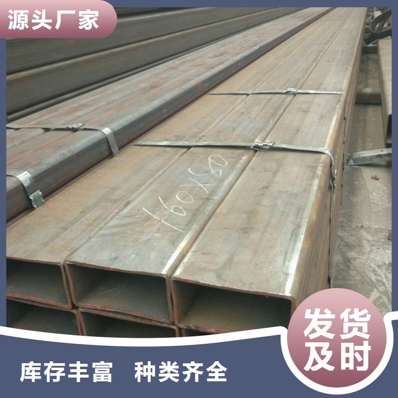 S355J0方管可随时发货厂家十分靠谱