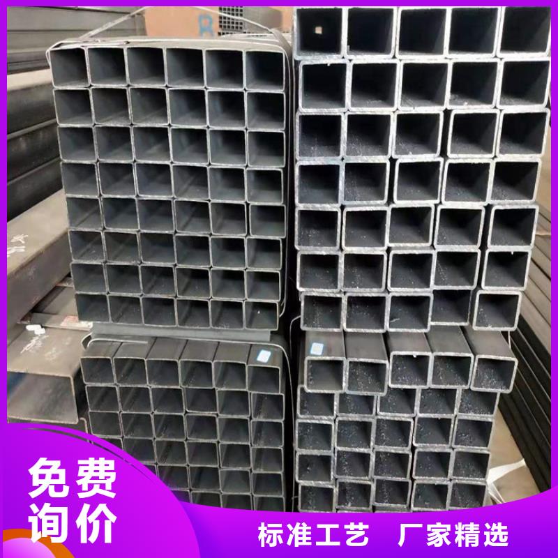 供应批发S355JRH方管-省心当地供应商