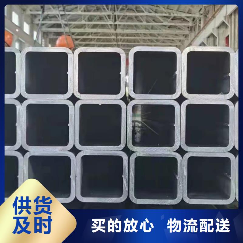 现货供应Q390D矩形无缝管的厂家购买的是放心