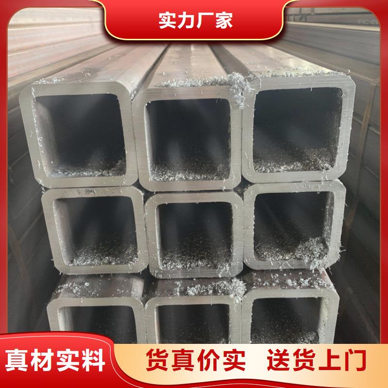 S275J0H方管采购厂家本地生产厂家