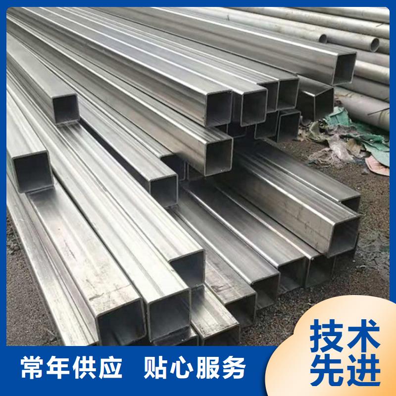 直角方管企业-大品牌精致工艺
