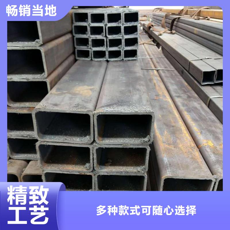 找q345c方管厂家直销本地制造商