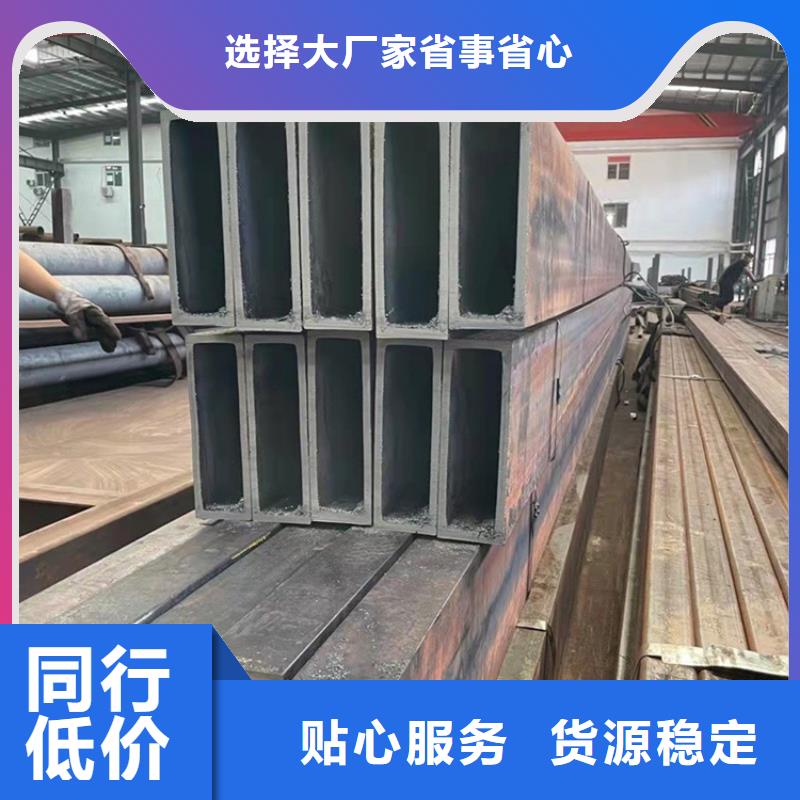 S355JRH矩形管厂家价格优惠满足您多种采购需求