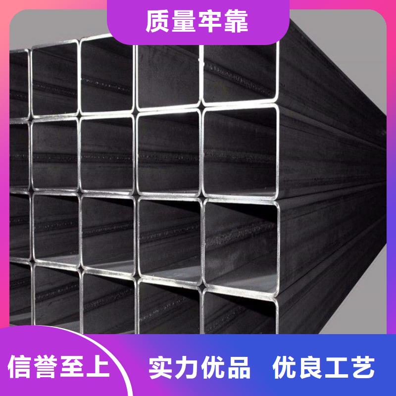 Q355E方通厂家批发价-让您满意本地厂家