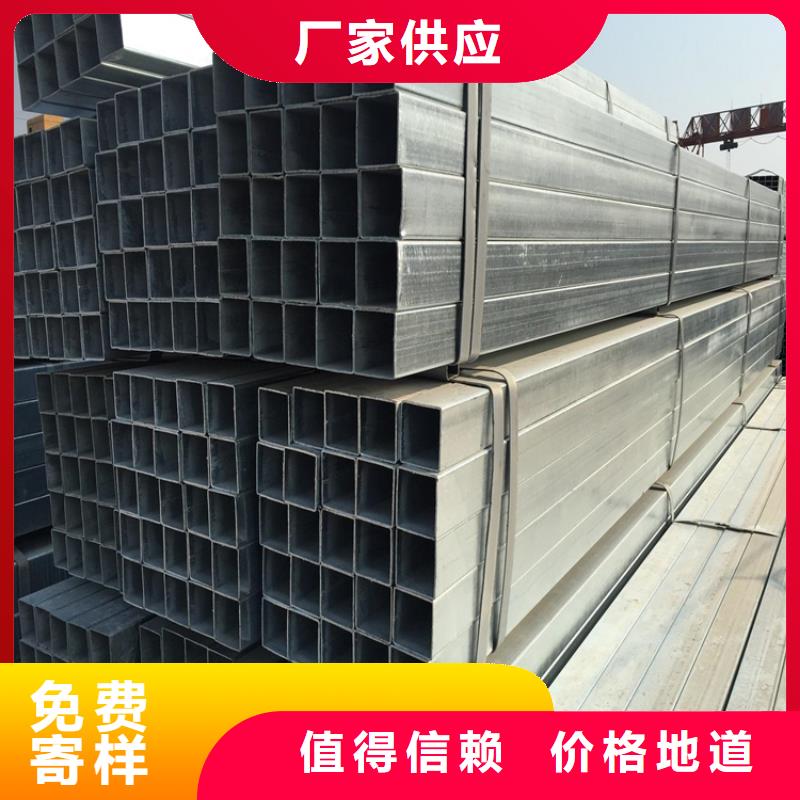 Q420D矩形管批发厂家工程施工案例