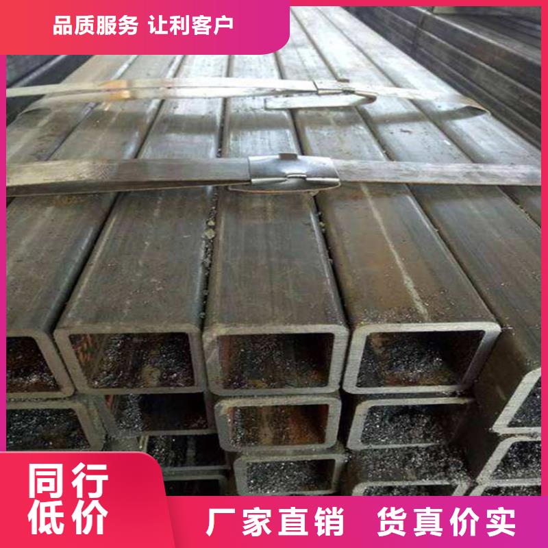S355J2+N方管_我们是厂家同城品牌