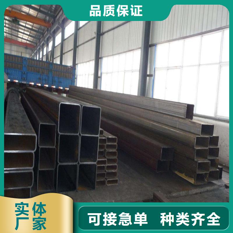 服务周到的S355J2H方管基地支持大批量采购