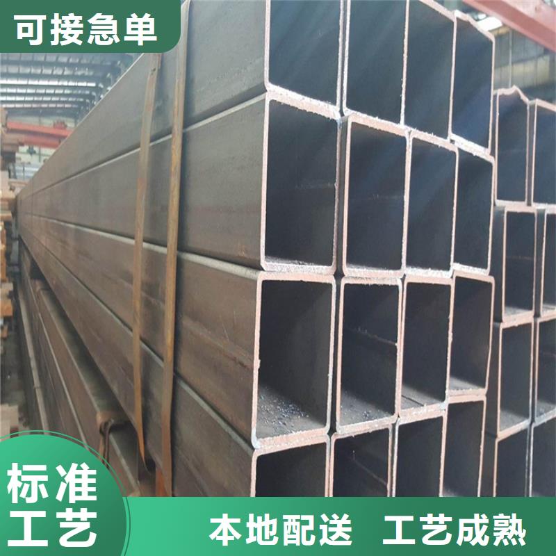 直角方管厂销价优好货采购