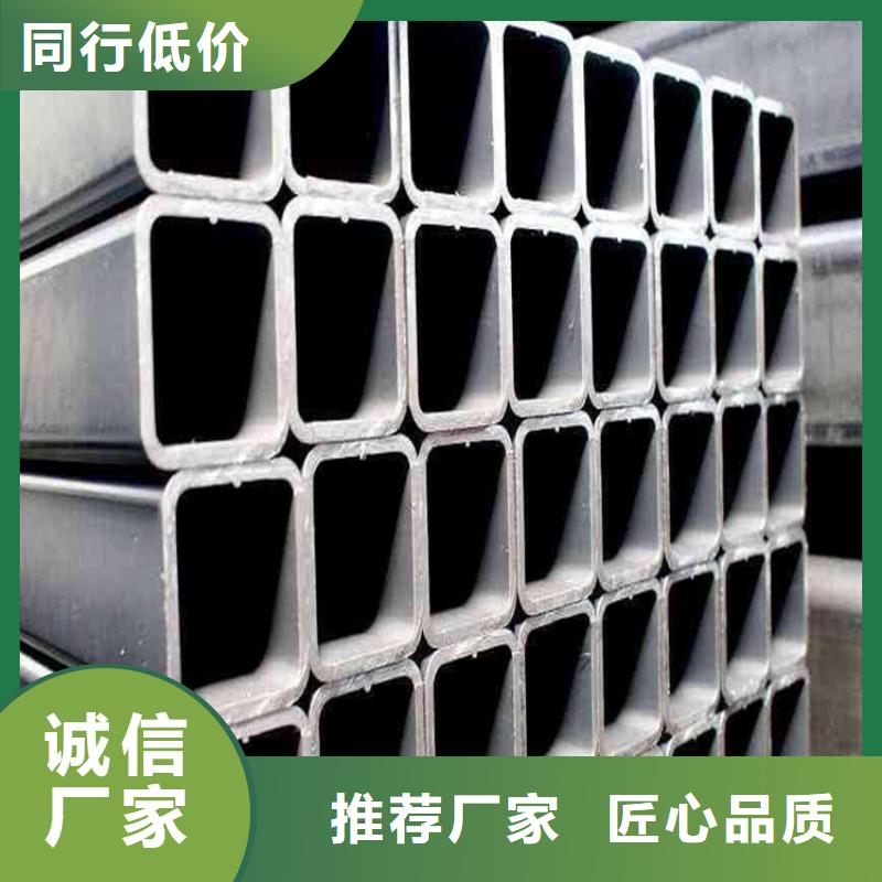 Q390D矩形管厂家-交期短本地品牌