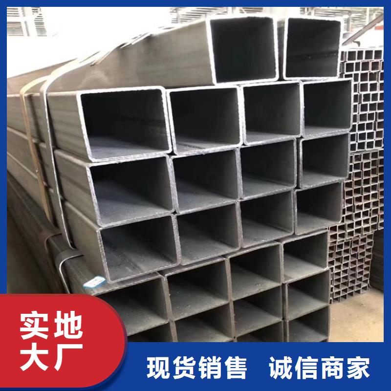 小口径方管工厂直销来图定制量大从优