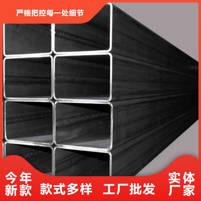 Q355D热镀锌方管买的放心找万方金属材料有限公司实力厂家直销