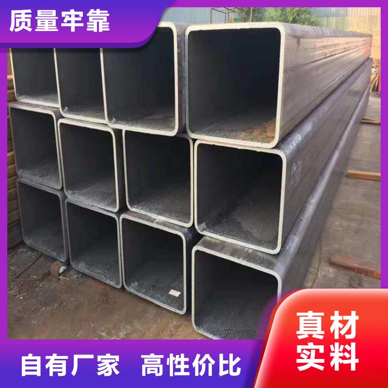 S355J2方管-品质看得见同城经销商