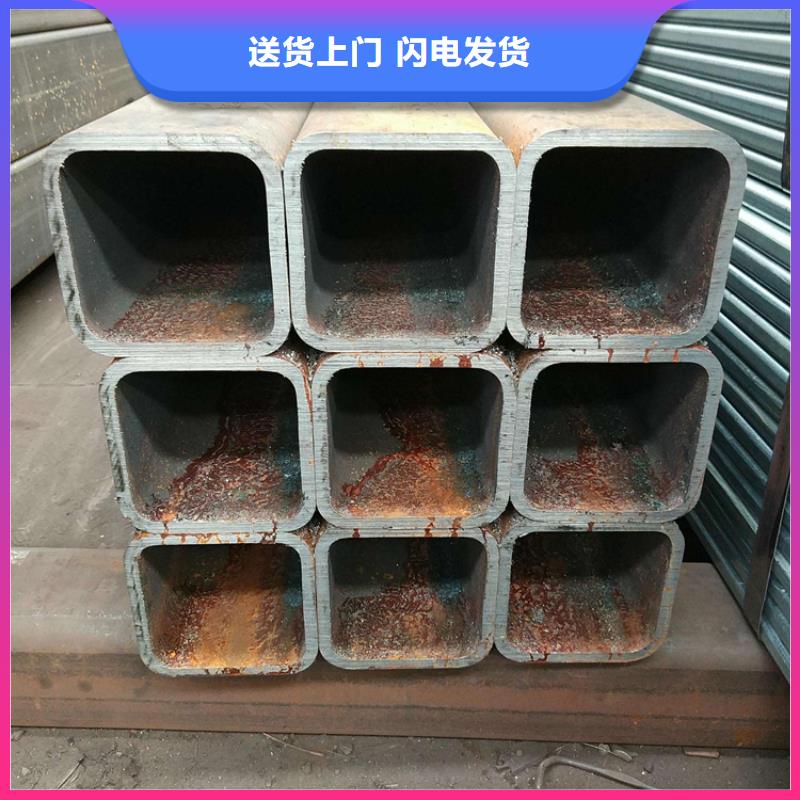 销售Q355E焊接方管_诚信企业质量牢靠