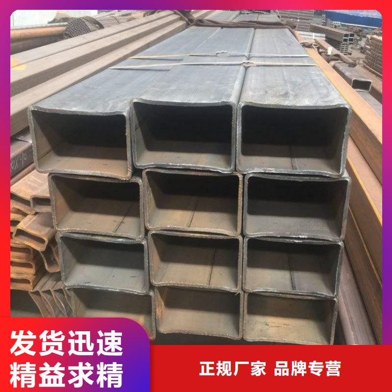 供应EN10025方矩管的公司本地品牌