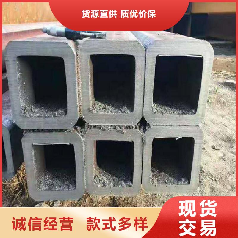 信誉好的Q420B矩形管公司本地厂家