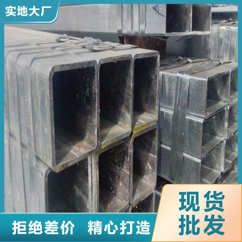 Q355E焊接方管大量现货随时发货货到付款