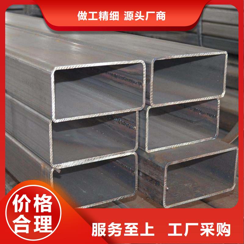 S355NH方管来图定制质检严格放心品质