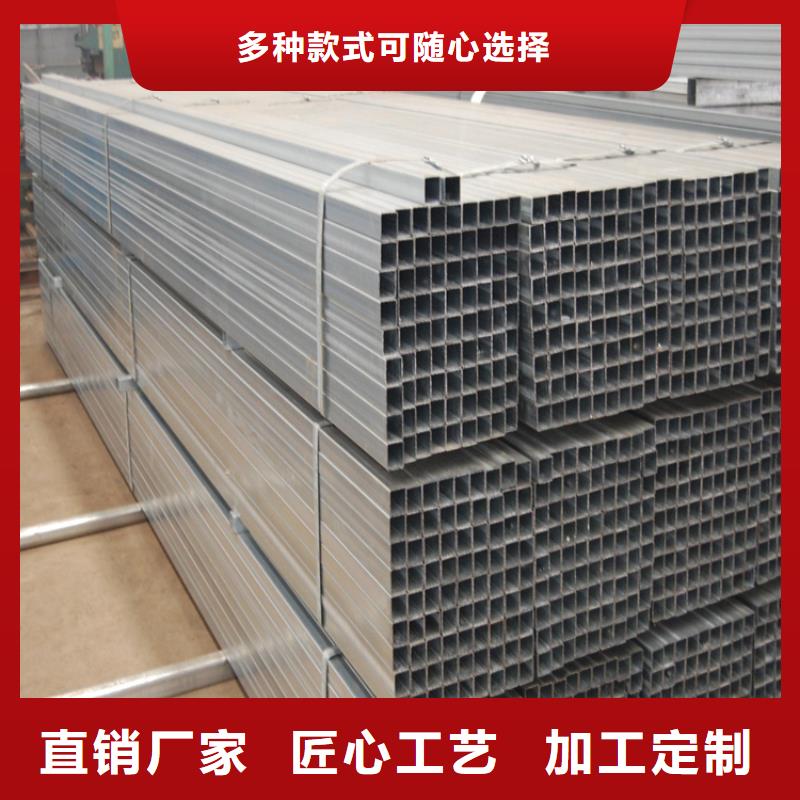 供应批发Q355NH耐候方管-品牌货品齐全