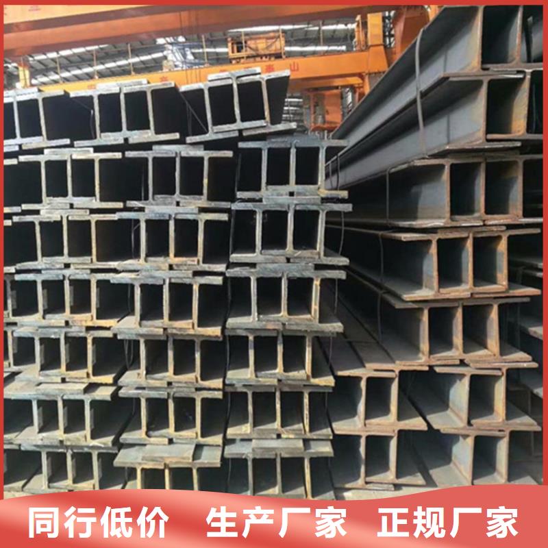 S275J0H方通现货促销质量优价格低
