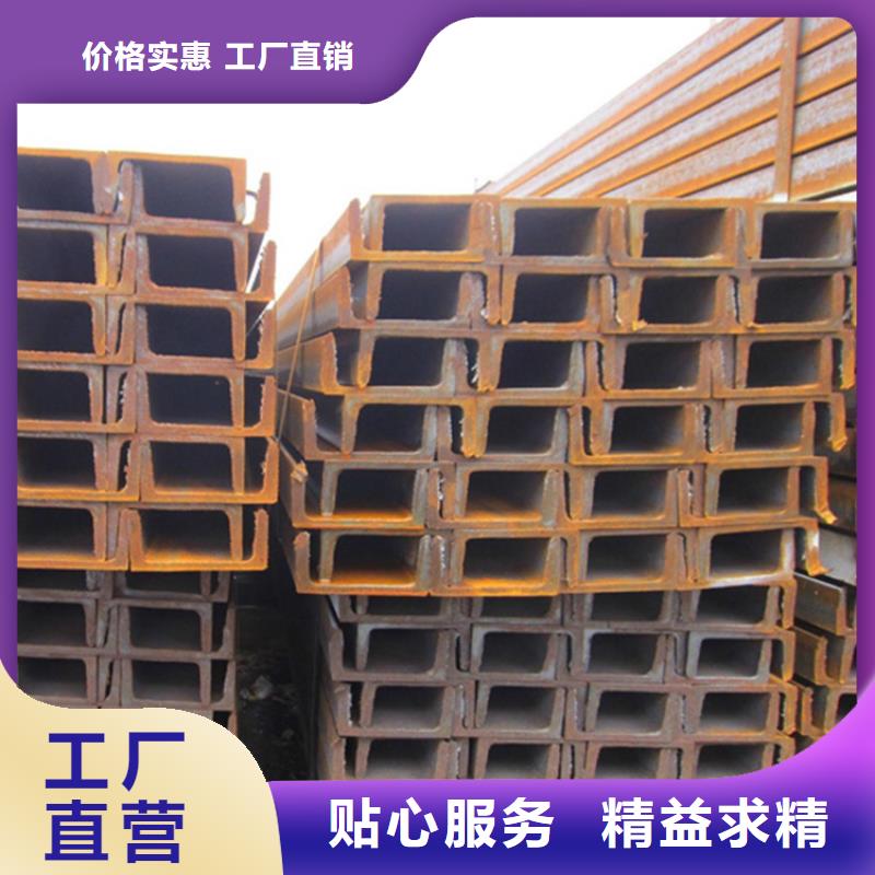 实力雄厚的Q355C角铁加工厂家全新升级品质保障