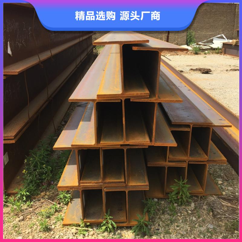 

Q355E低温角铁生产商_万方金属材料有限公司厂家