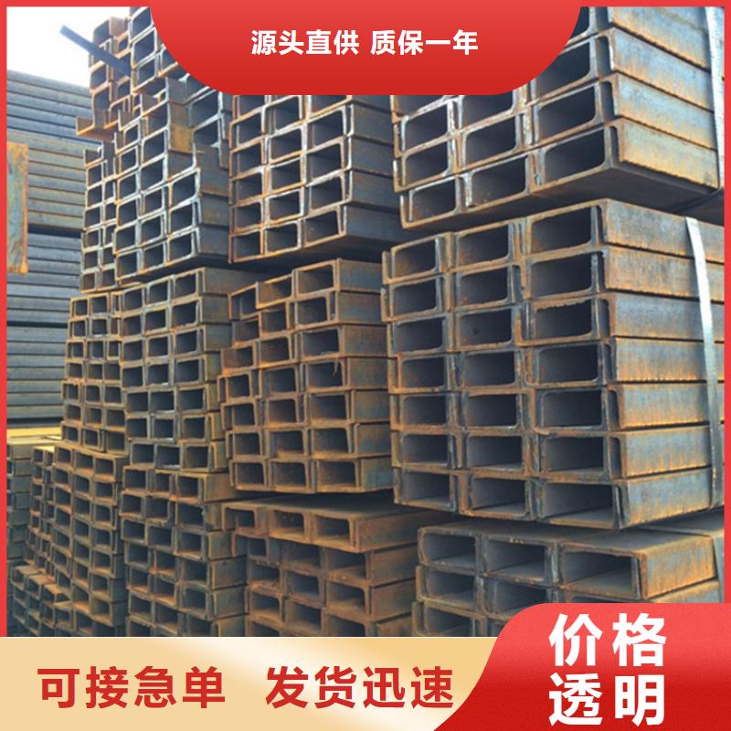Q355NE角铁低价保真货到付款