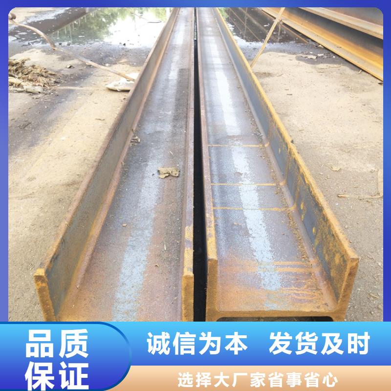 
Q355D低温角钢、
Q355D低温角钢厂家直销资质认证