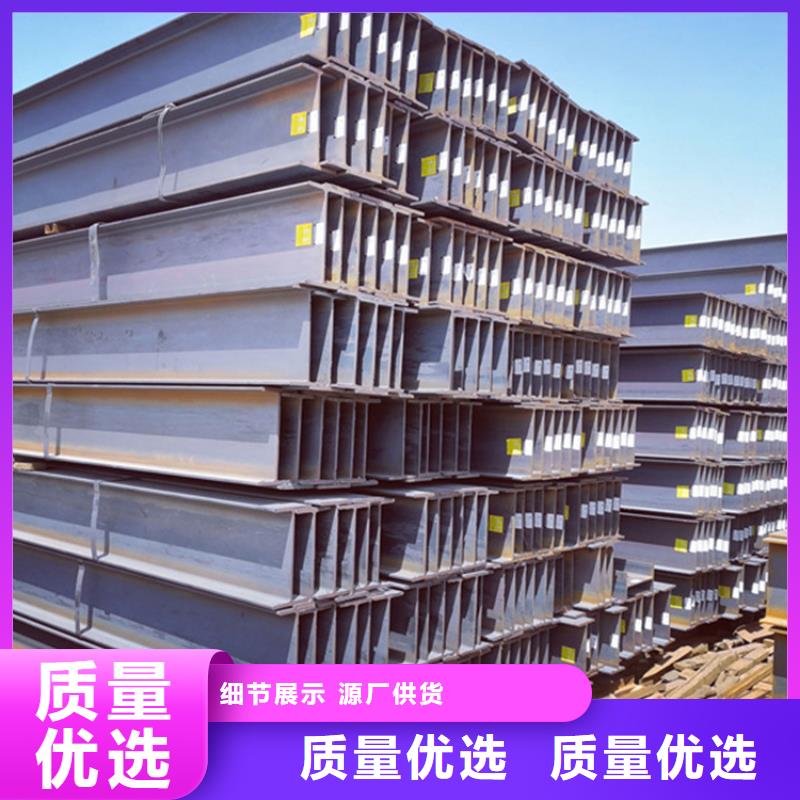 定做
S355J0方管的厂家同城品牌