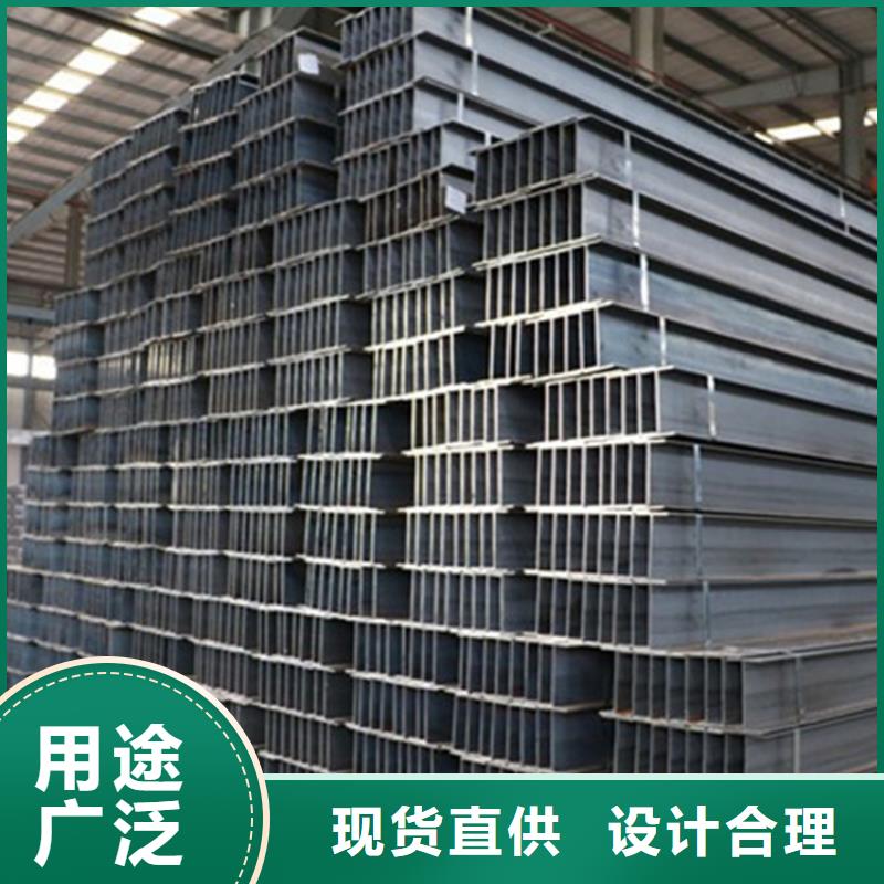 低温型钢让利新老客户极速发货