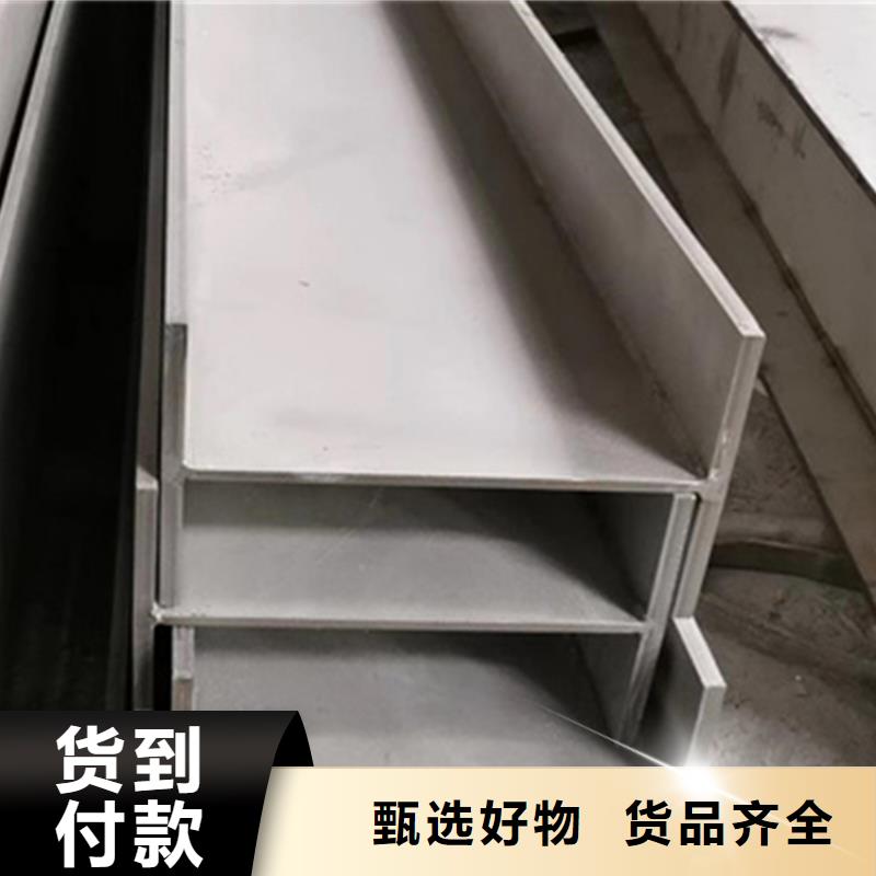 EN10210角铁批发厂家多年行业经验