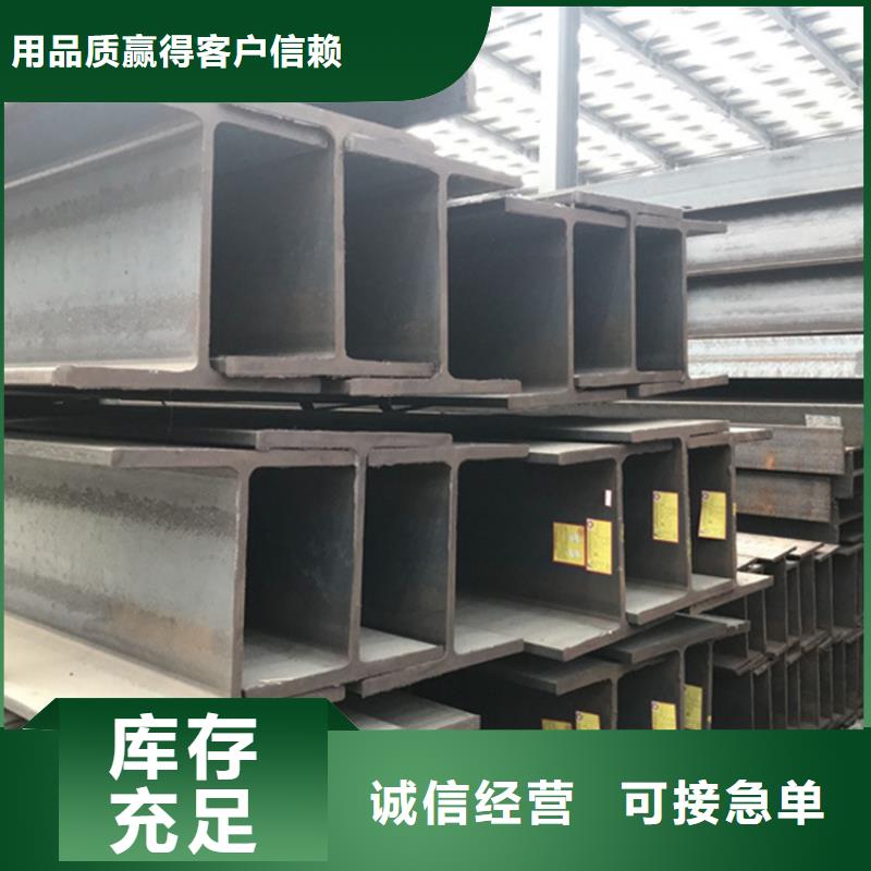 Q355ND角钢-Q355ND角钢到厂参观准时交付