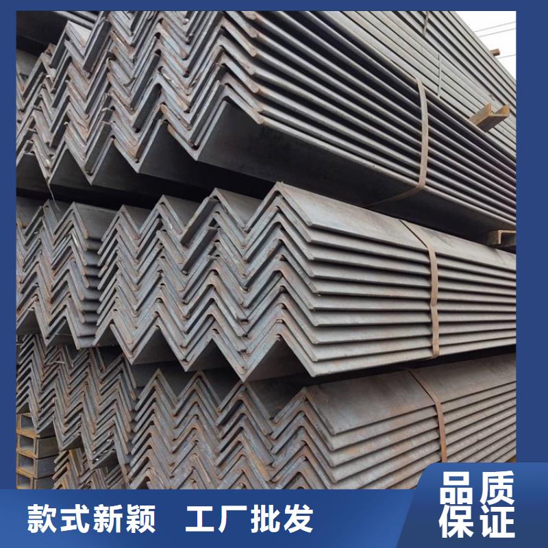 信誉好的
S355J0角钢公司当地制造商