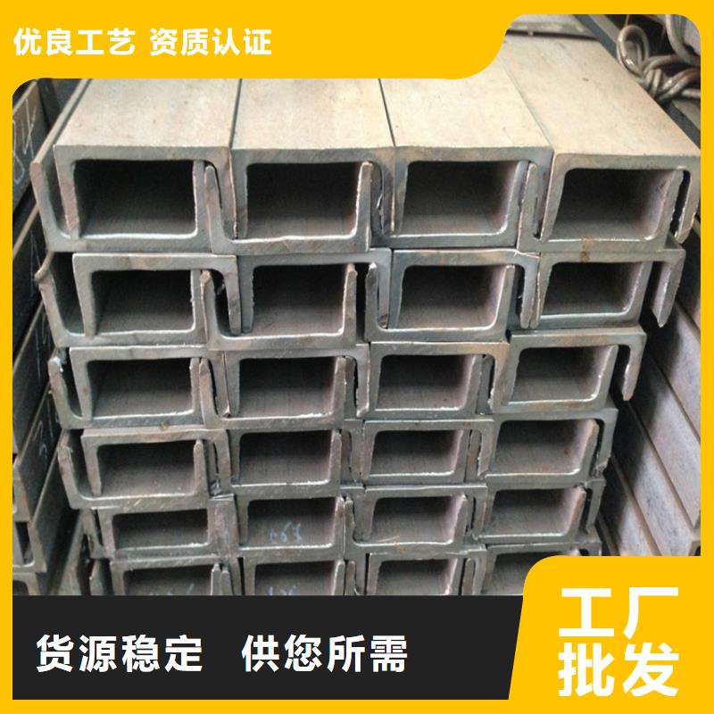 
S275J0方通欢迎致电现货满足大量采购