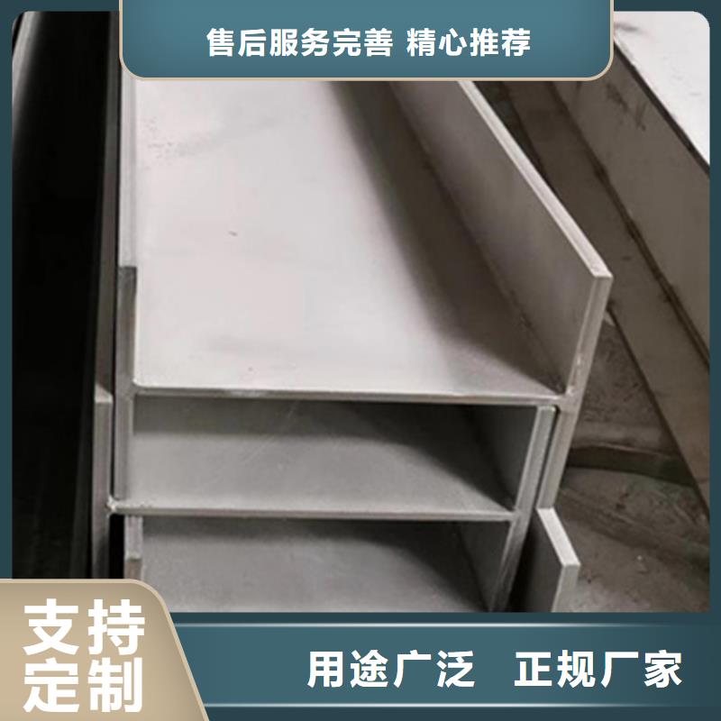 Q355E角钢优选品牌本地生产厂家