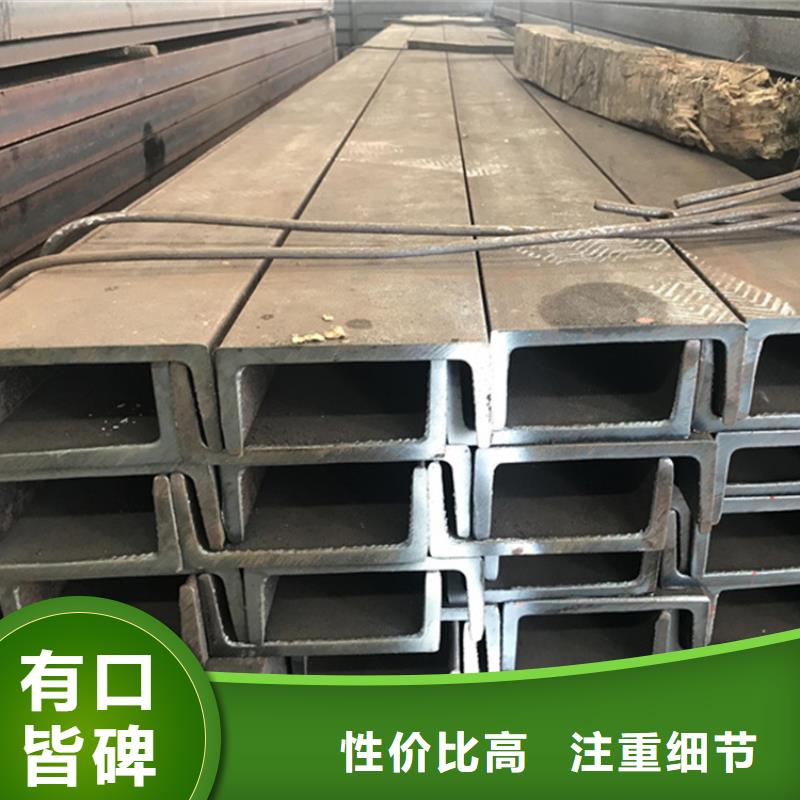 S355J2方管价格公道当地生产厂家
