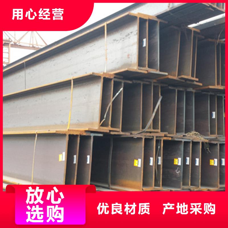 定制Q355E槽钢的批发商当地生产厂家