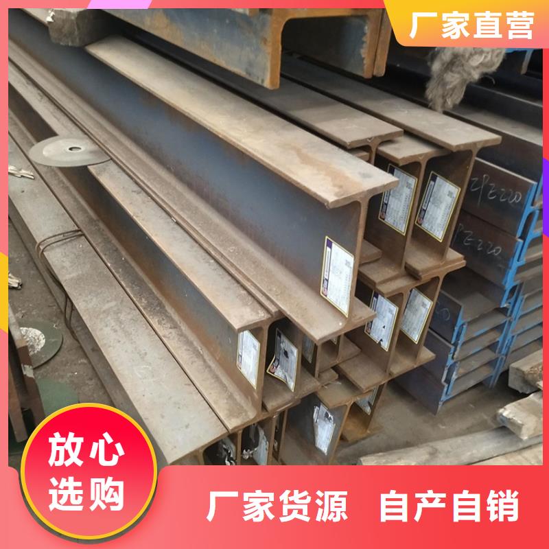 
Q355ND角钢品牌供货商产地直销