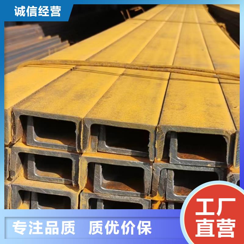 Q355NE型钢厂家量大优惠同城品牌