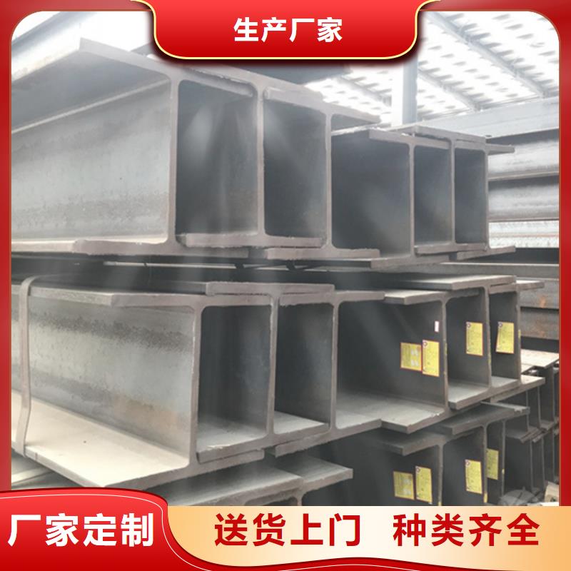 Q355E热轧角铁厂家找万方金属材料有限公司当地品牌