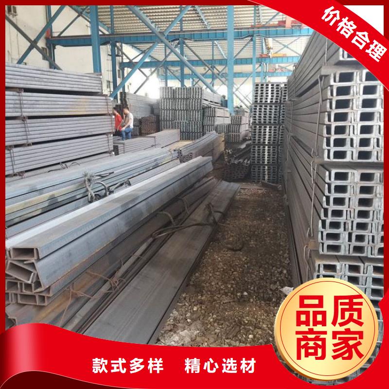 

S355J0角钢厂家信守承诺用心服务
