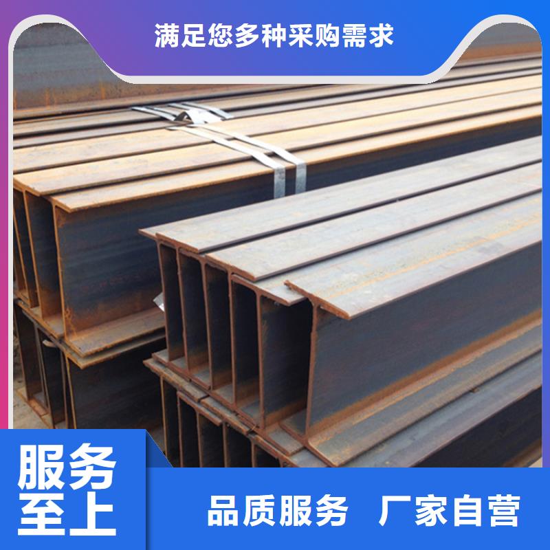 
Q355D低温槽钢值得信赖-厂家现货满足大量采购