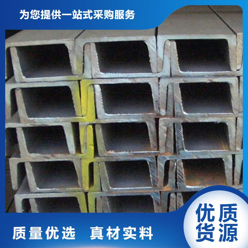 
Q355D低温角钢大规模厂家客户好评