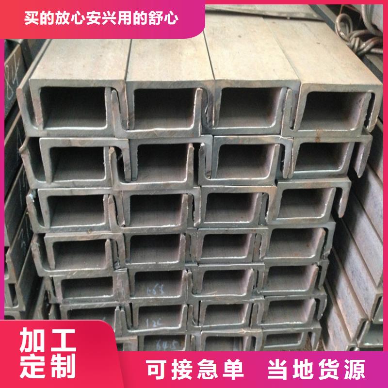 
Q355EH型钢品种多价格低省心又省钱