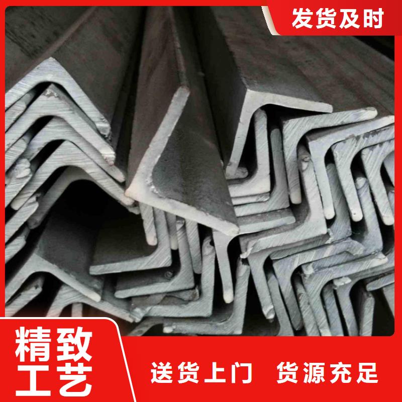质量好的
Q355E热轧槽钢
厂家排名同城生产厂家