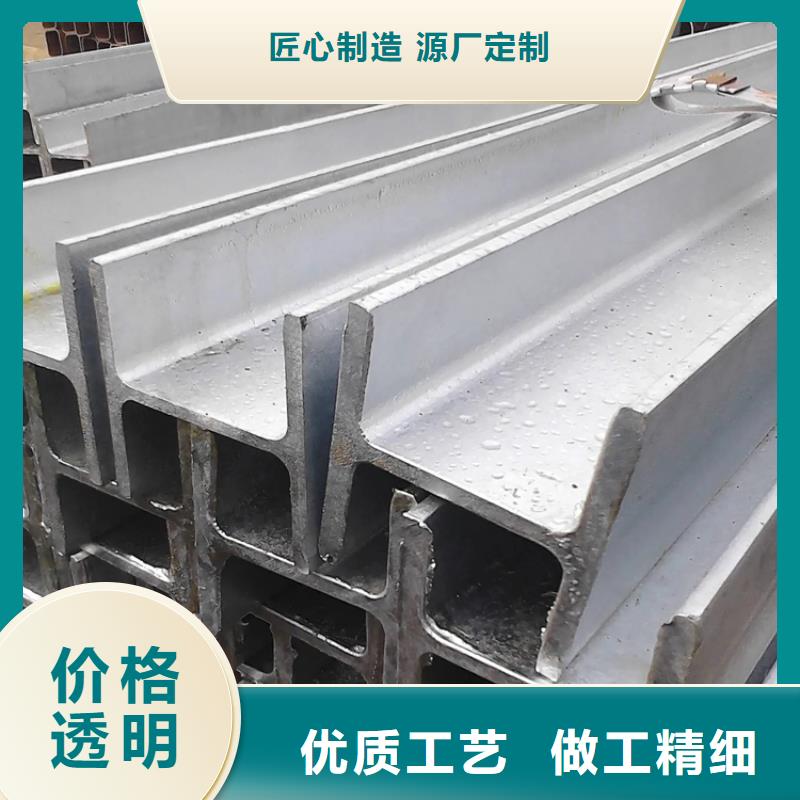 Q355ND角钢生产直销同城公司