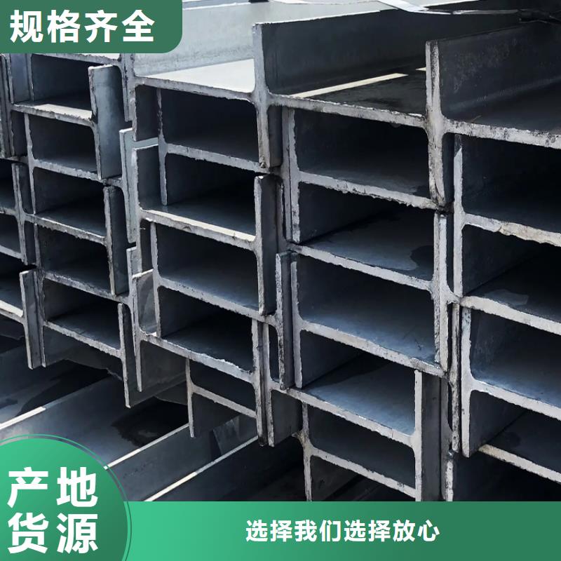 常年供应
S355J2方通-口碑好本地厂家值得信赖
