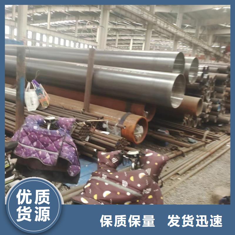 
12cr1mov合金钢管全国供应同城供应商