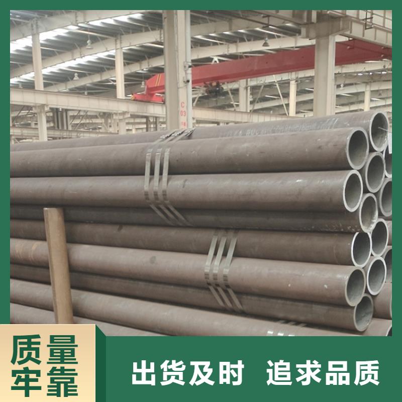 销售15crmog合金钢管_精选厂家当地厂家